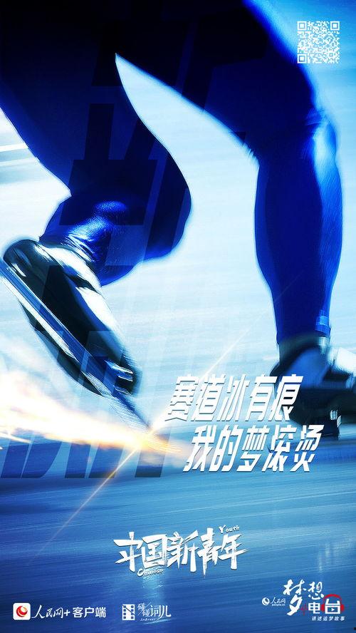 吃瓜电台第四季免费观看,免费畅享,揭秘娱乐圈幕后风云 第1张 吃瓜电台第四季免费观看,免费畅享,揭秘娱乐圈幕后风云 第1张