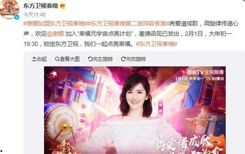 心机飞爆料视频,背后真相大起底 第1张 心机飞爆料视频,背后真相大起底 第1张