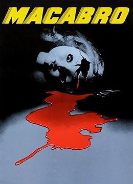 四戒在线观看,揭秘戒律背后的情感纠葛与人生抉择 第2张 四戒在线观看,揭秘戒律背后的情感纠葛与人生抉择 第2张