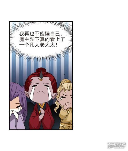 吃瓜十八第3集免费观看,揭秘剧情高潮，免费观看抢先看