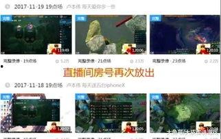 火爆视频爆料网站大全最新,全网最新爆料一网打尽! 第1张 火爆视频爆料网站大全最新,全网最新爆料一网打尽! 第1张